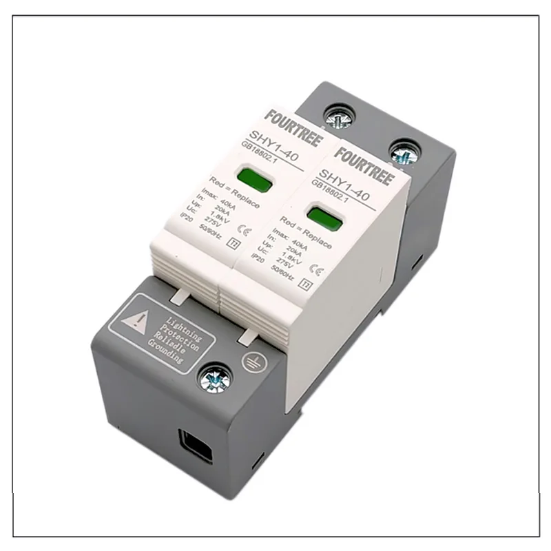 SPD AC 2P Surge Protection 20〜40KA 30KA〜60KA House Lightning Protector Low-Voltage Arrester Device 275V 385V Din Rail