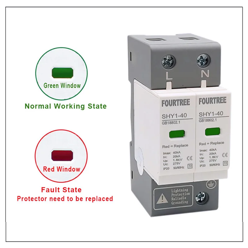 SPD AC 2P Surge Protection 20〜40KA 30KA〜60KA House Lightning Protector Low-Voltage Arrester Device 275V 385V Din Rail