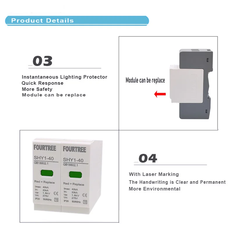 SPD AC 2P Surge Protection 20〜40KA 30KA〜60KA House Lightning Protector Low-Voltage Arrester Device 275V 385V Din Rail