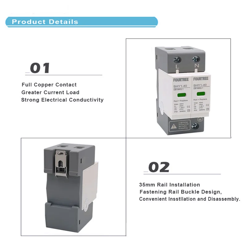 SPD AC 2P Surge Protection 20〜40KA 30KA〜60KA House Lightning Protector Low-Voltage Arrester Device 275V 385V Din Rail