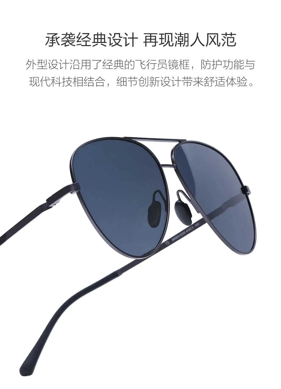 Xiaomi Mijia Turok Steinhardt TS Brand Nylon Polarized Sunglasses UV400 for Outdoor Travel Man Woman Stainless Steel Frame