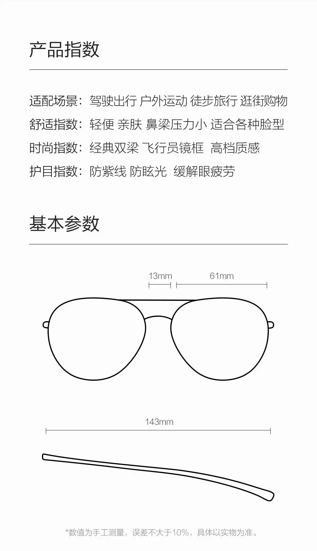 Xiaomi Mijia Turok Steinhardt TS Brand Nylon Polarized Sunglasses UV400 for Outdoor Travel Man Woman Stainless Steel Frame