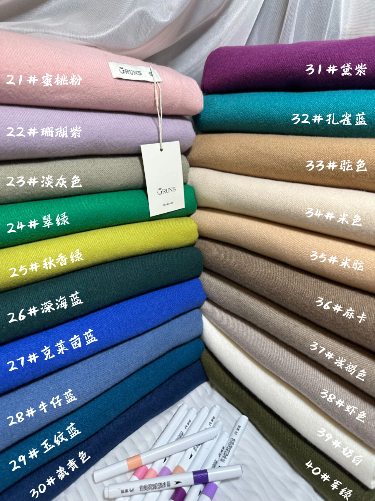 VISROVER New 32 Colors Woman Winter Scarf Fashion Female Shawls Cashmere Handfeeling Winter Wraps Solid Color Winter Hijab Scarf