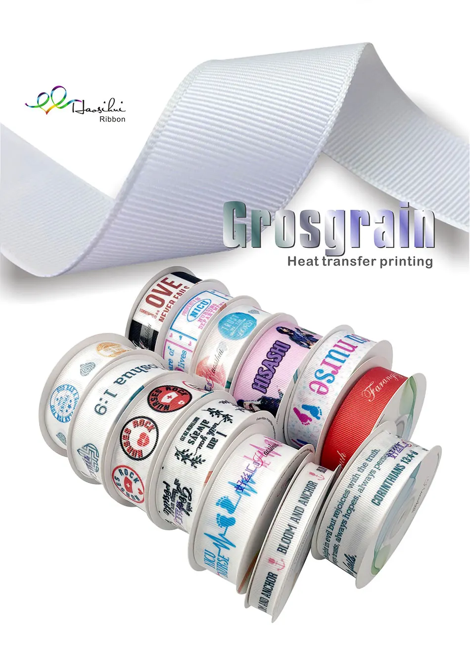 HAOSIHUI Grosgrain Ribbon Customizable Cartoon Or Logo Printed Single Side Colorful 10-32mm Width 10-50 Yards Length