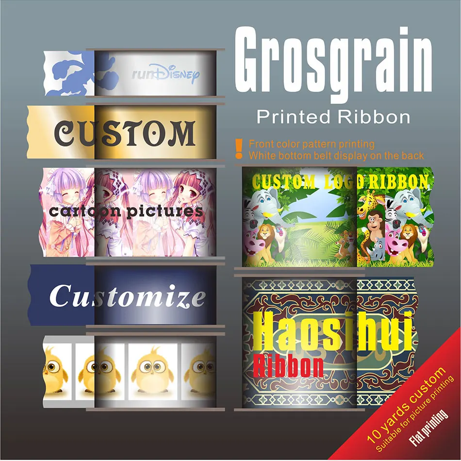 HAOSIHUI Grosgrain Ribbon Customizable Cartoon Or Logo Printed Single Side Colorful 10-32mm Width 10-50 Yards Length