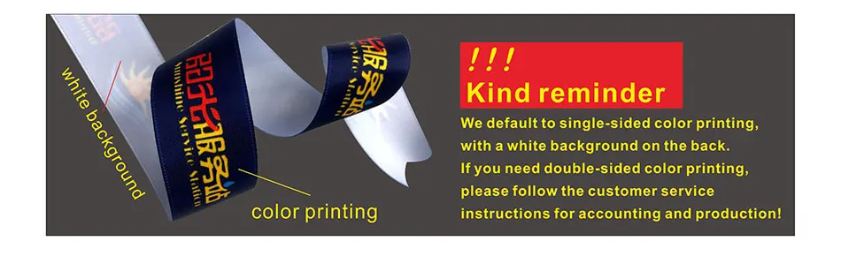 HAOSIHUI Grosgrain Ribbon Customizable Cartoon Or Logo Printed Single Side Colorful 10-32mm Width 10-50 Yards Length