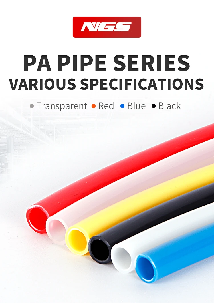 10M Nylon Tube PA Pneumatic Air Hose OD 4mm 5mm 6mm*1 8mm 10mm 12mm 14mm 16mm High Pressure Oil Pipe PA11-6 Tubing PA6