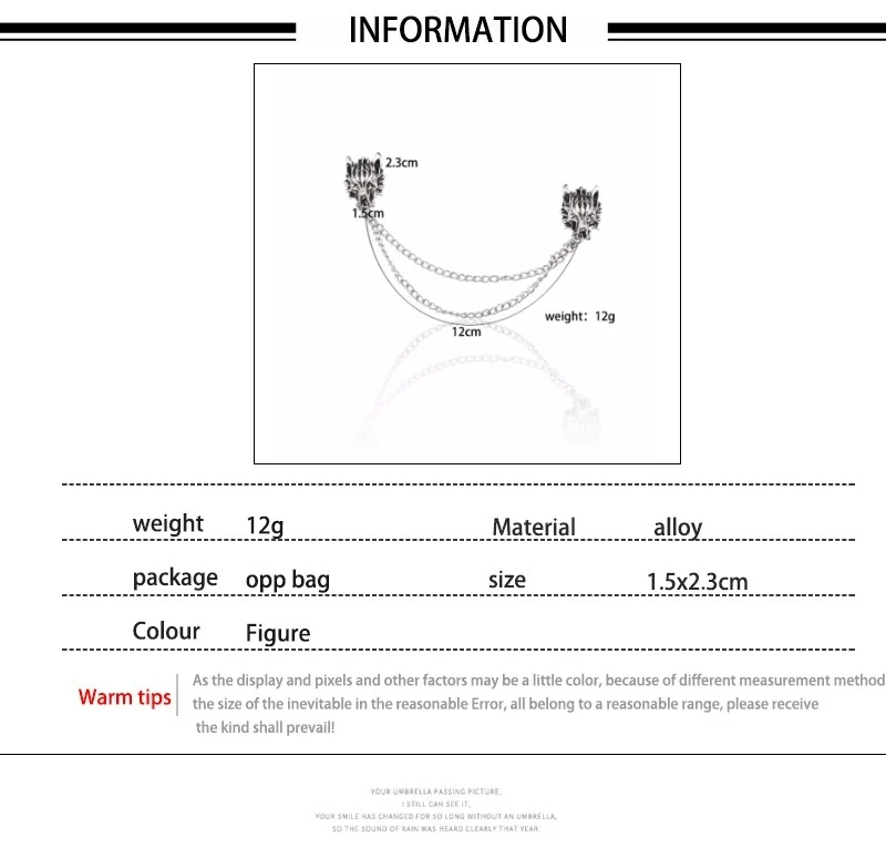 Fashion Vintage Men's Brooches Angel Wings Deer Wolf Cat Animal Brooch Pins Men And Women Skull Brooch Shirt Collar Pin Brooch