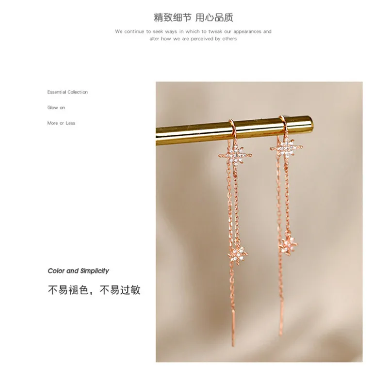CIAXY Silver Color Inlaid Zircon Star Earrings for Women Temperament Aesthetic Long Tassel Ear Line Earring Luxury Jewelry Gift