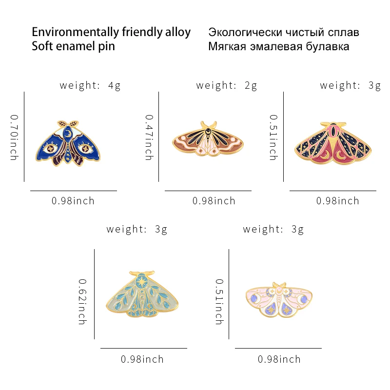 Moth Enamel Pin Moon Star Eye Leaf Animal Badges Brooches for Women Bag Hat Backpack Accessories Jewelry Gift for Friends