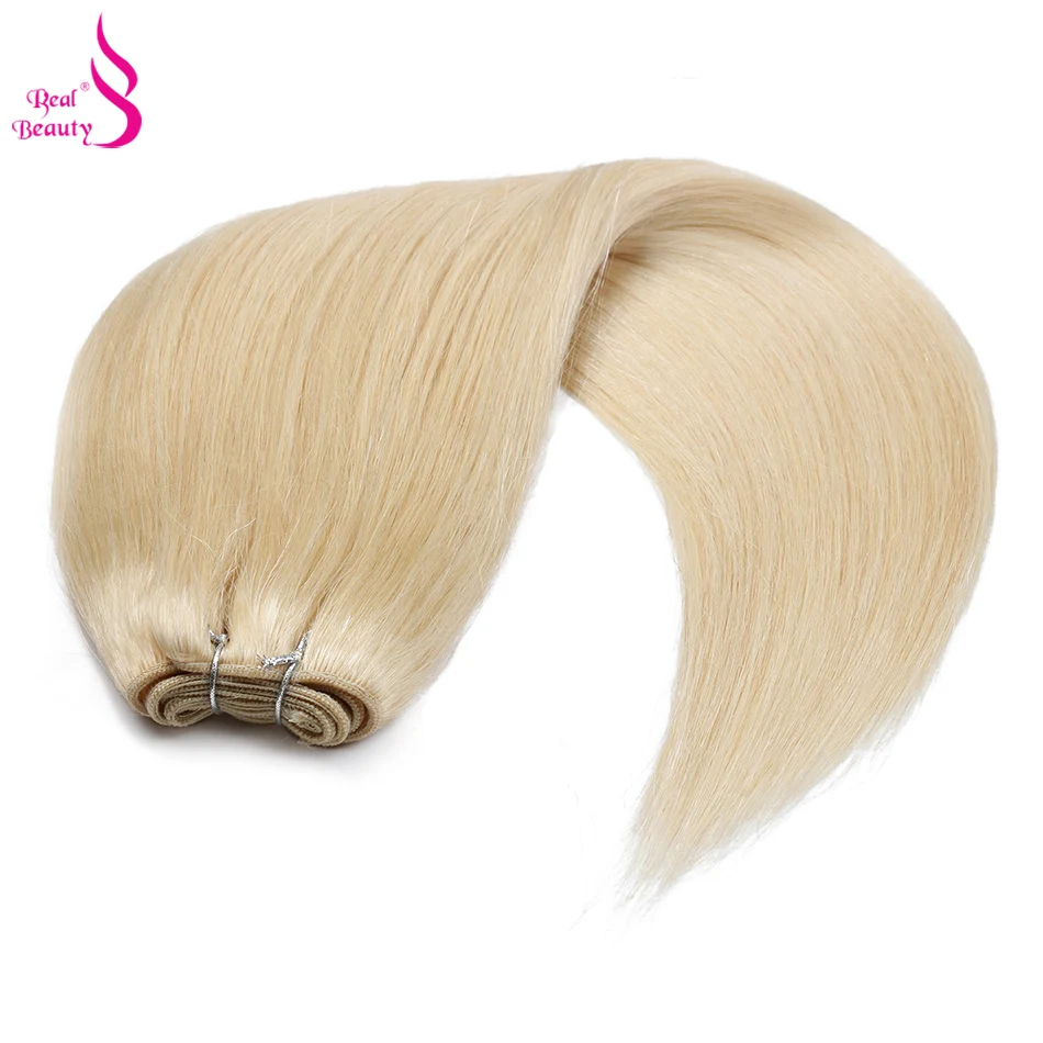 Real Beauty Straight Hair Weave Bundles 14"-28" Hight Ratio Remy Hair Extensions Platinum Blond Brazilian Brown Piano Color