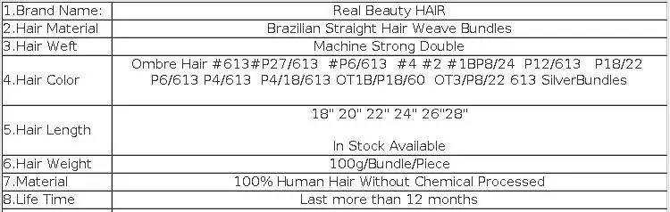 Real Beauty Straight Hair Weave Bundles 14"-28" Hight Ratio Remy Hair Extensions Platinum Blond Brazilian Brown Piano Color