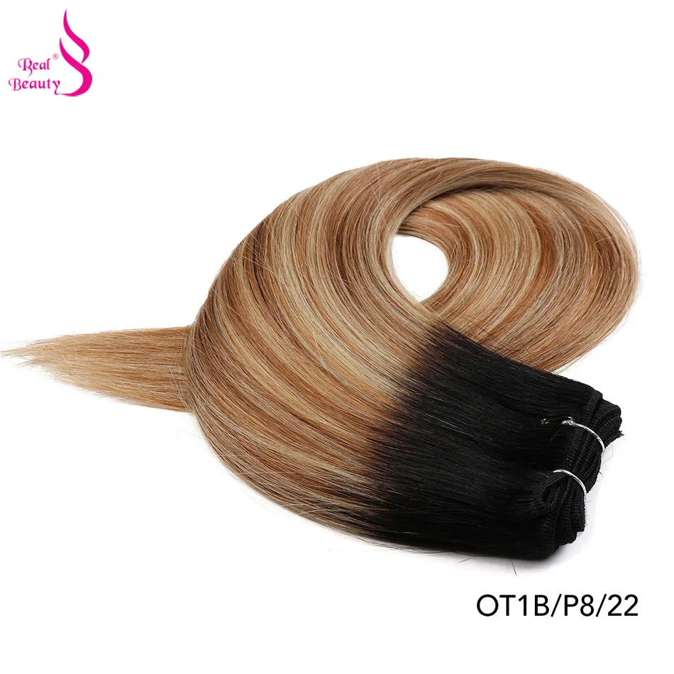Real Beauty Straight Hair Weave Bundles 14"-28" Hight Ratio Remy Hair Extensions Platinum Blond Brazilian Brown Piano Color