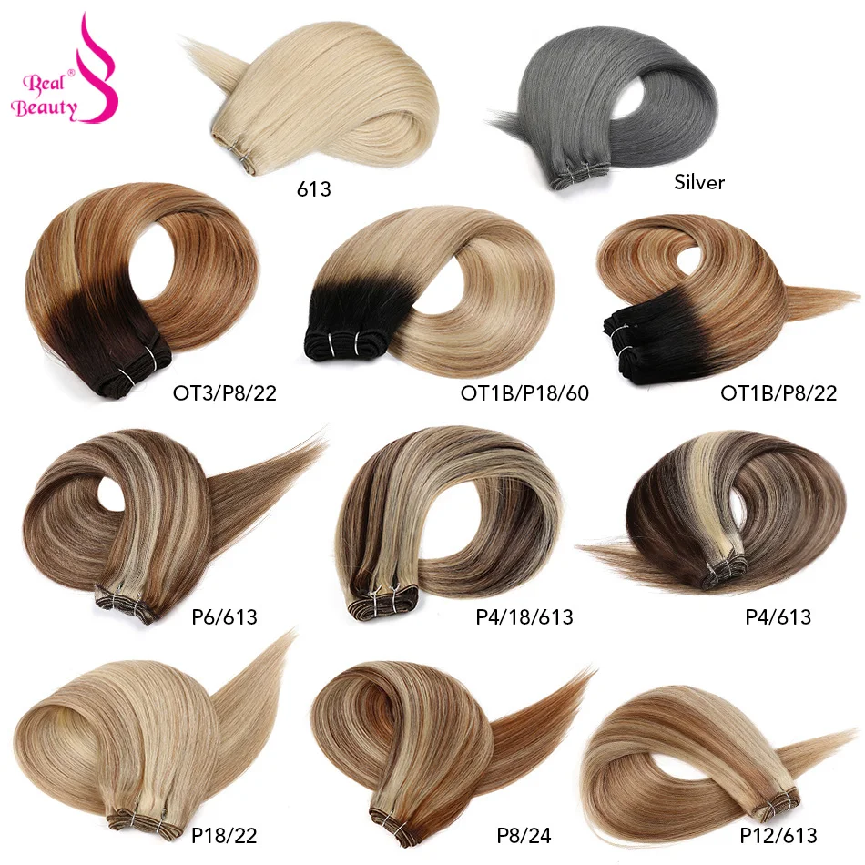 Real Beauty Straight Hair Weave Bundles 14"-28" Hight Ratio Remy Hair Extensions Platinum Blond Brazilian Brown Piano Color