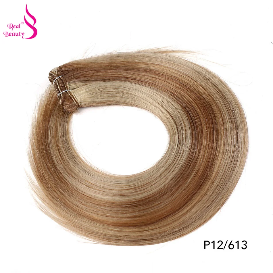 Real Beauty Straight Hair Weave Bundles 14"-28" Hight Ratio Remy Hair Extensions Platinum Blond Brazilian Brown Piano Color