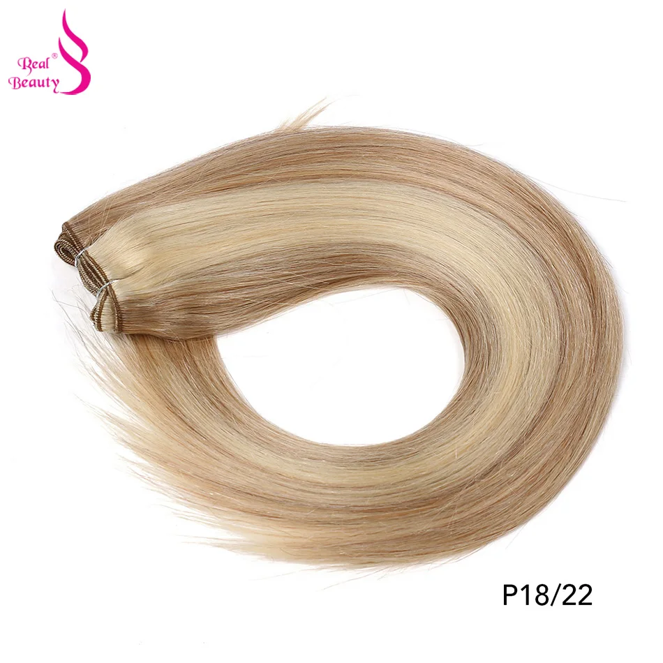 Real Beauty Straight Hair Weave Bundles 14"-28" Hight Ratio Remy Hair Extensions Platinum Blond Brazilian Brown Piano Color