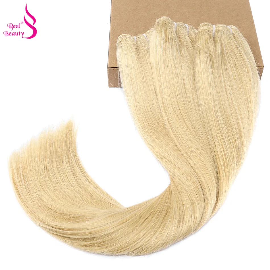 Real Beauty Straight Hair Weave Bundles 14"-28" Hight Ratio Remy Hair Extensions Platinum Blond Brazilian Brown Piano Color