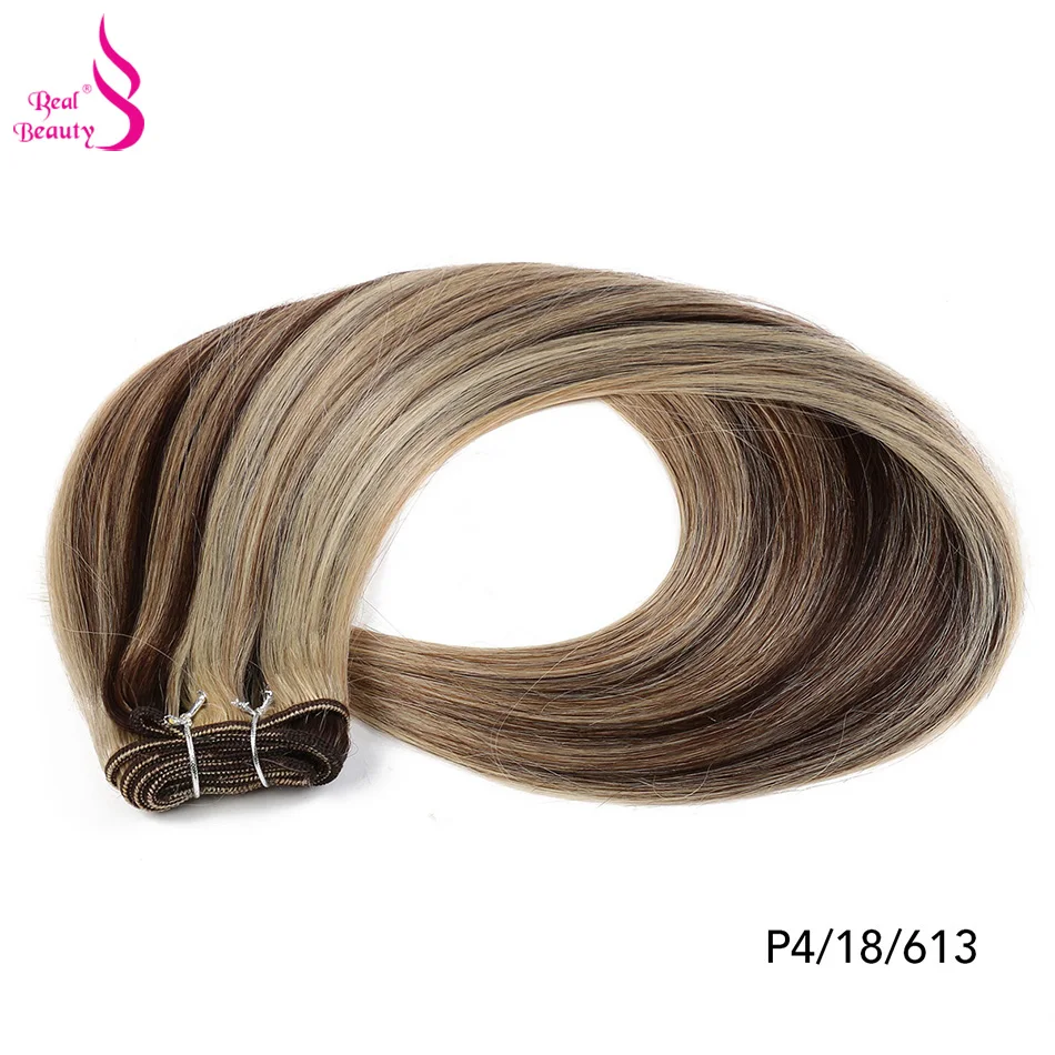 Real Beauty Straight Hair Weave Bundles 14"-28" Hight Ratio Remy Hair Extensions Platinum Blond Brazilian Brown Piano Color