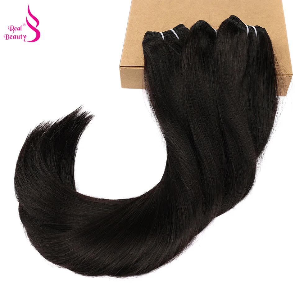 Real Beauty Straight Hair Weave Bundles 14"-28" Hight Ratio Remy Hair Extensions Platinum Blond Brazilian Brown Piano Color