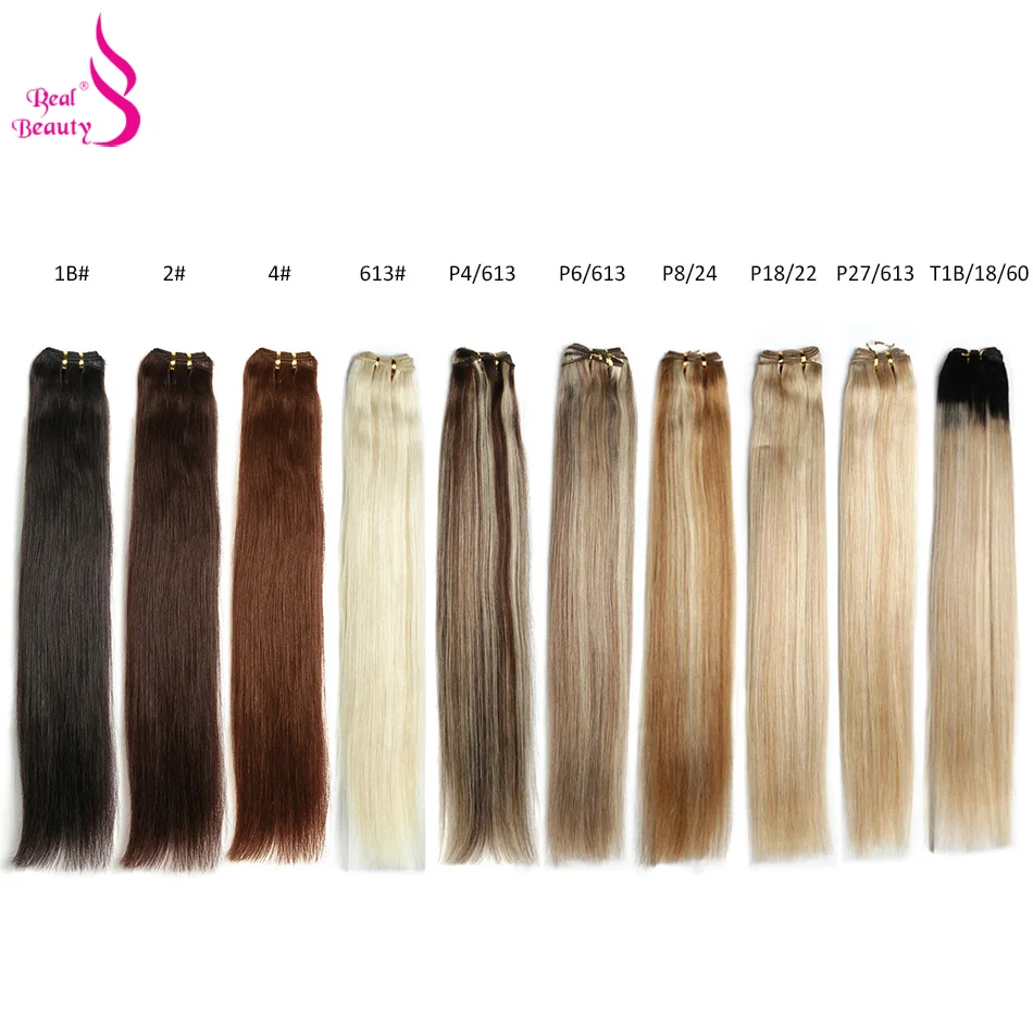 Real Beauty Straight Hair Weave Bundles 14"-28" Hight Ratio Remy Hair Extensions Platinum Blond Brazilian Brown Piano Color