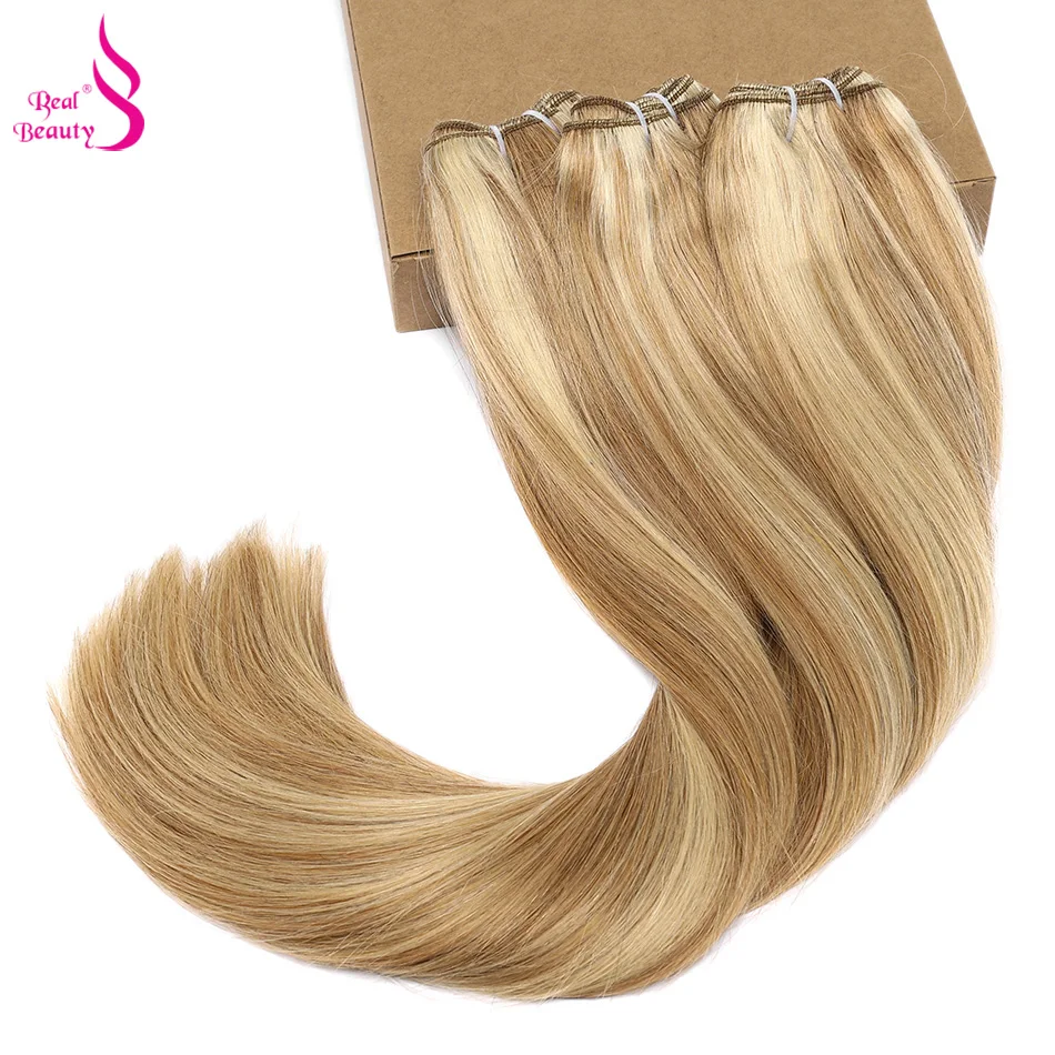 Real Beauty Straight Hair Weave Bundles 14"-28" Hight Ratio Remy Hair Extensions Platinum Blond Brazilian Brown Piano Color