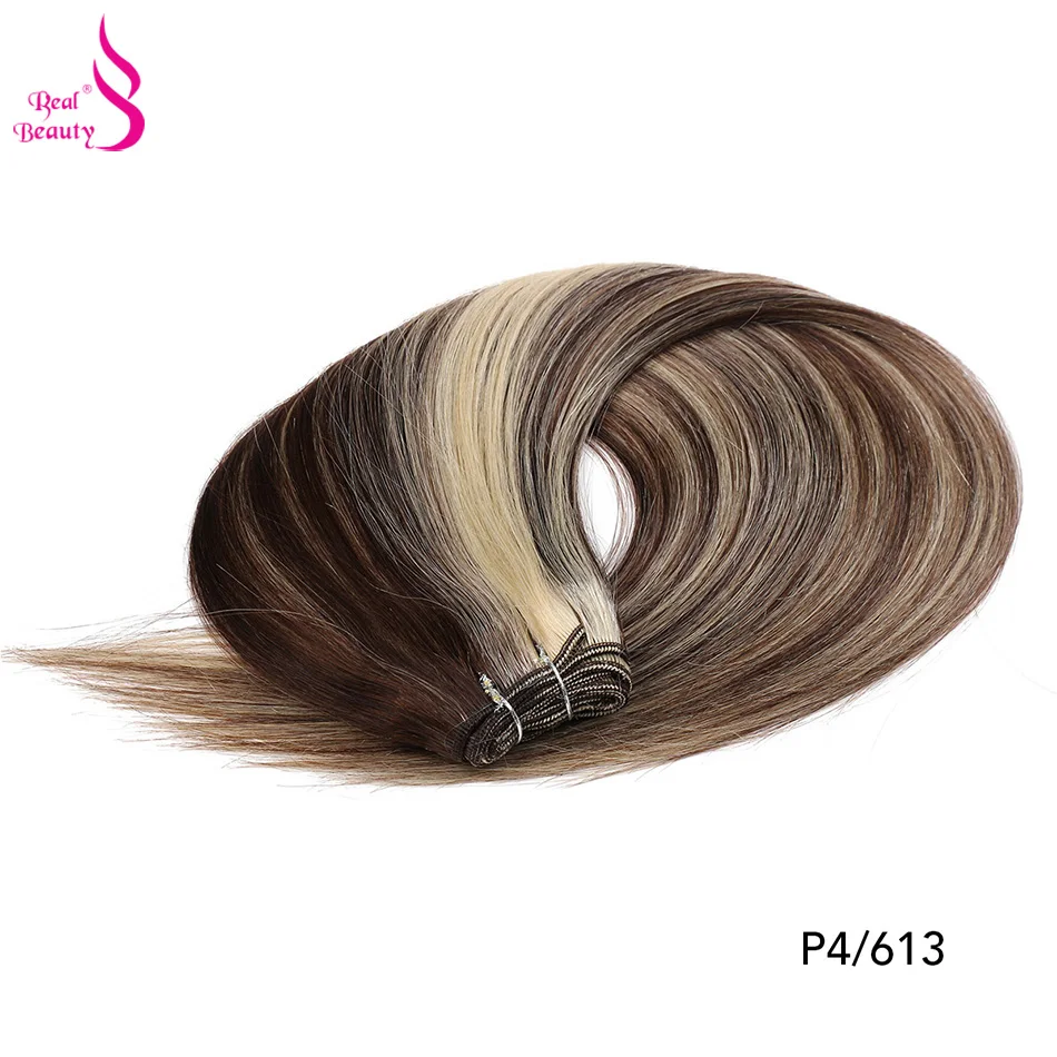 Real Beauty Straight Hair Weave Bundles 14"-28" Hight Ratio Remy Hair Extensions Platinum Blond Brazilian Brown Piano Color
