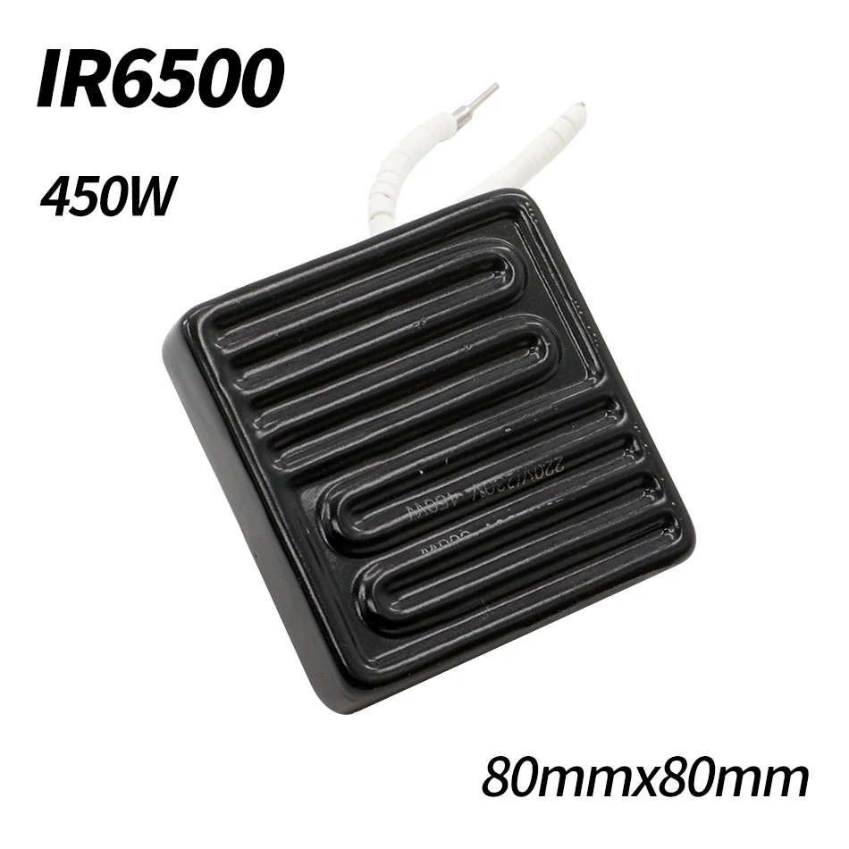 80*80mm 450W Infrared Top Ceramic Heater Heating Plate For BGA Station IR6000 IR6500 IR-PRO-SC