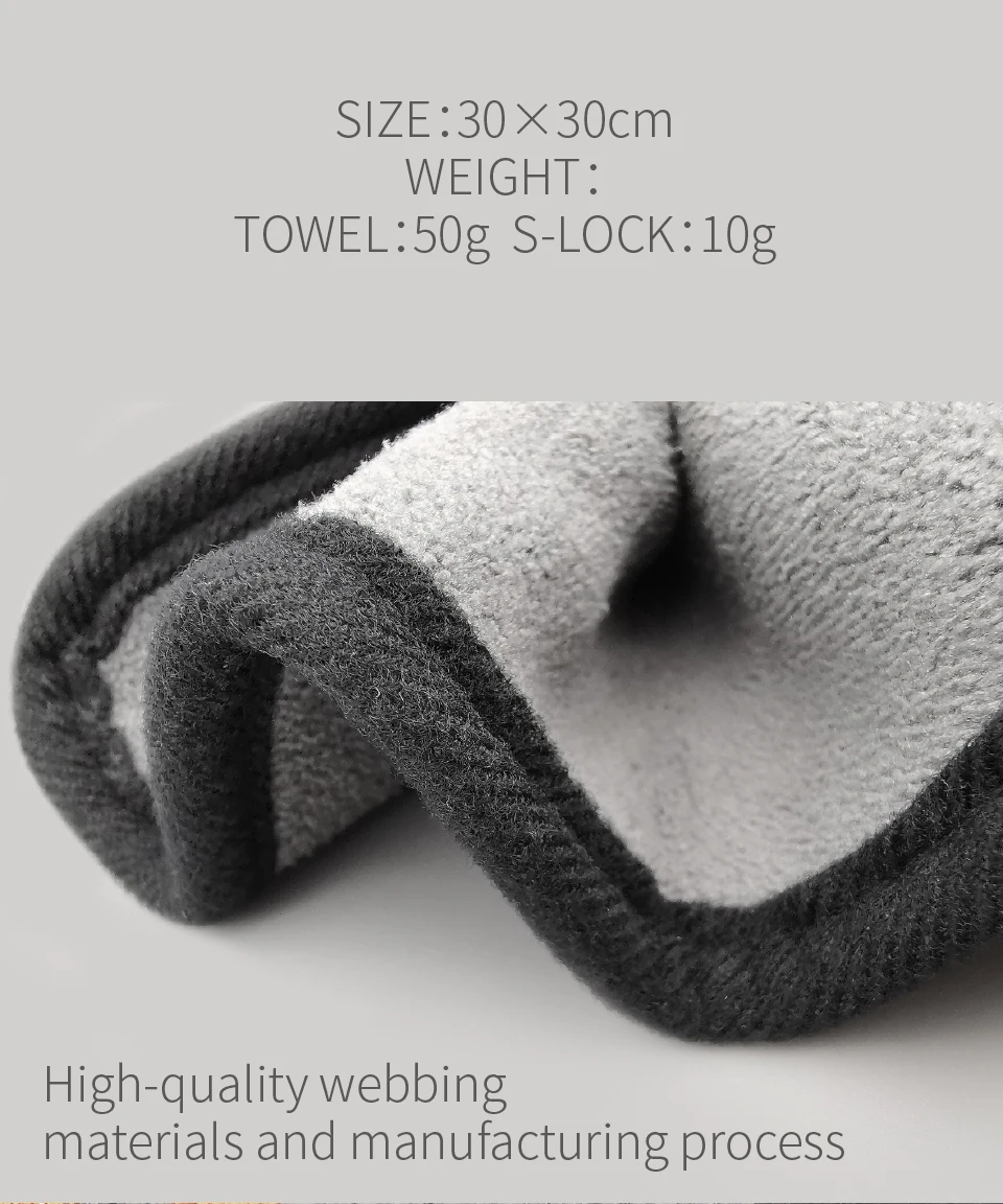 LUREHOLIC Fishing Towel Fishing Clothing Thickening Non-stick Absorbent Outdoors Sports Wipe Hands Towel Hiking Fishing