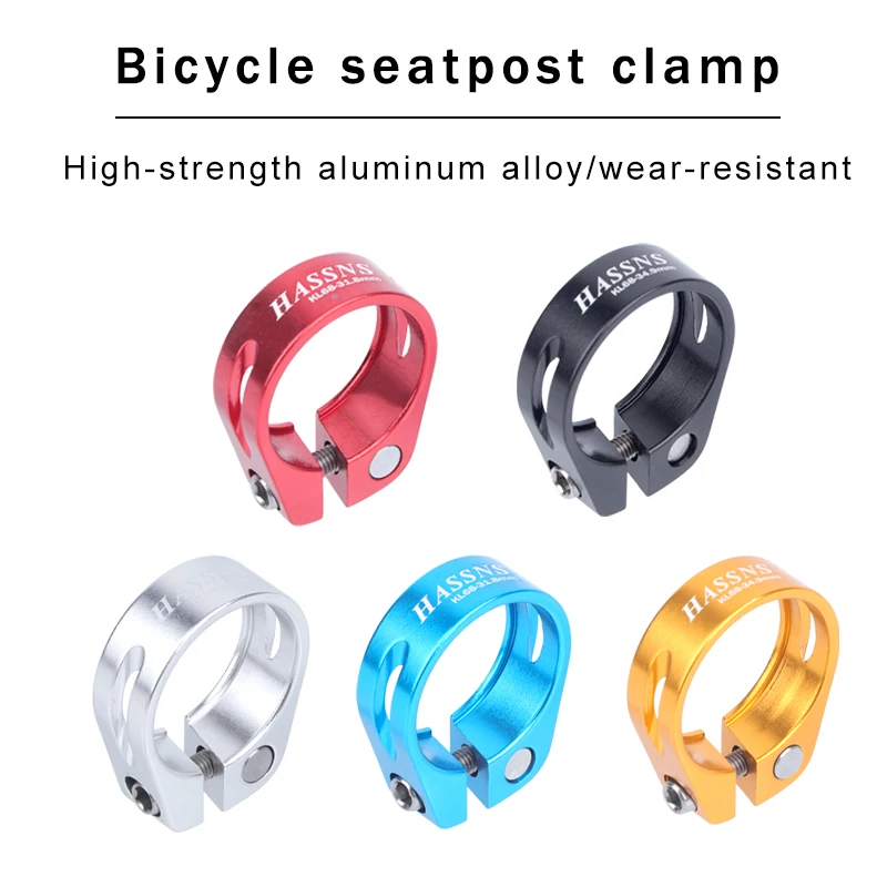 HASSNS Bicycle Seatpost Clamp Saddle Blocking Bike Seat Clip 31.8/34.9MM Post Collar Closure for Dropper 27.2/28.6/31.6MM MTB