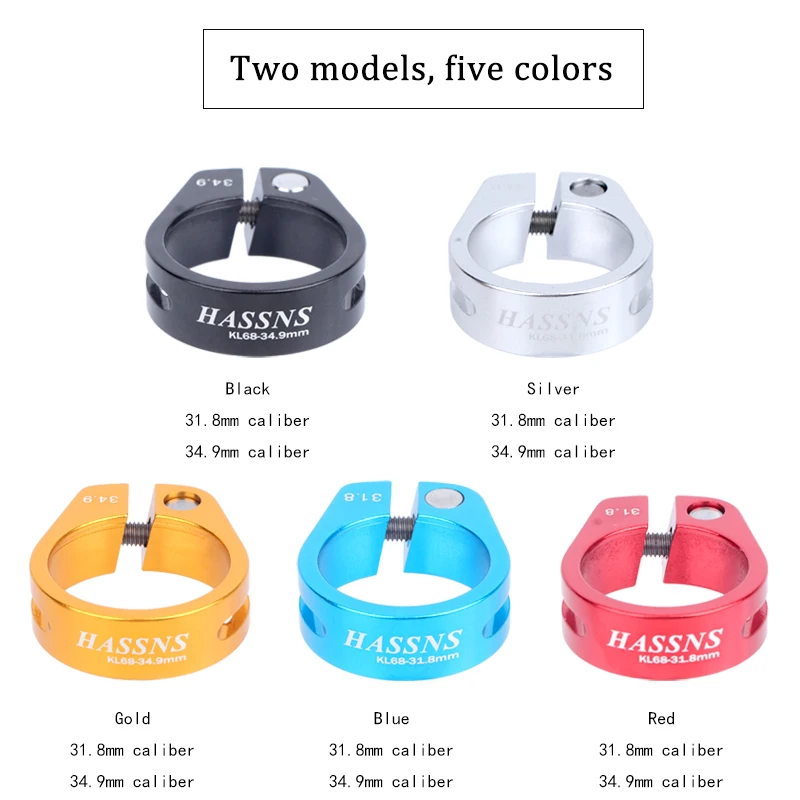 HASSNS Bicycle Seatpost Clamp Saddle Blocking Bike Seat Clip 31.8/34.9MM Post Collar Closure for Dropper 27.2/28.6/31.6MM MTB