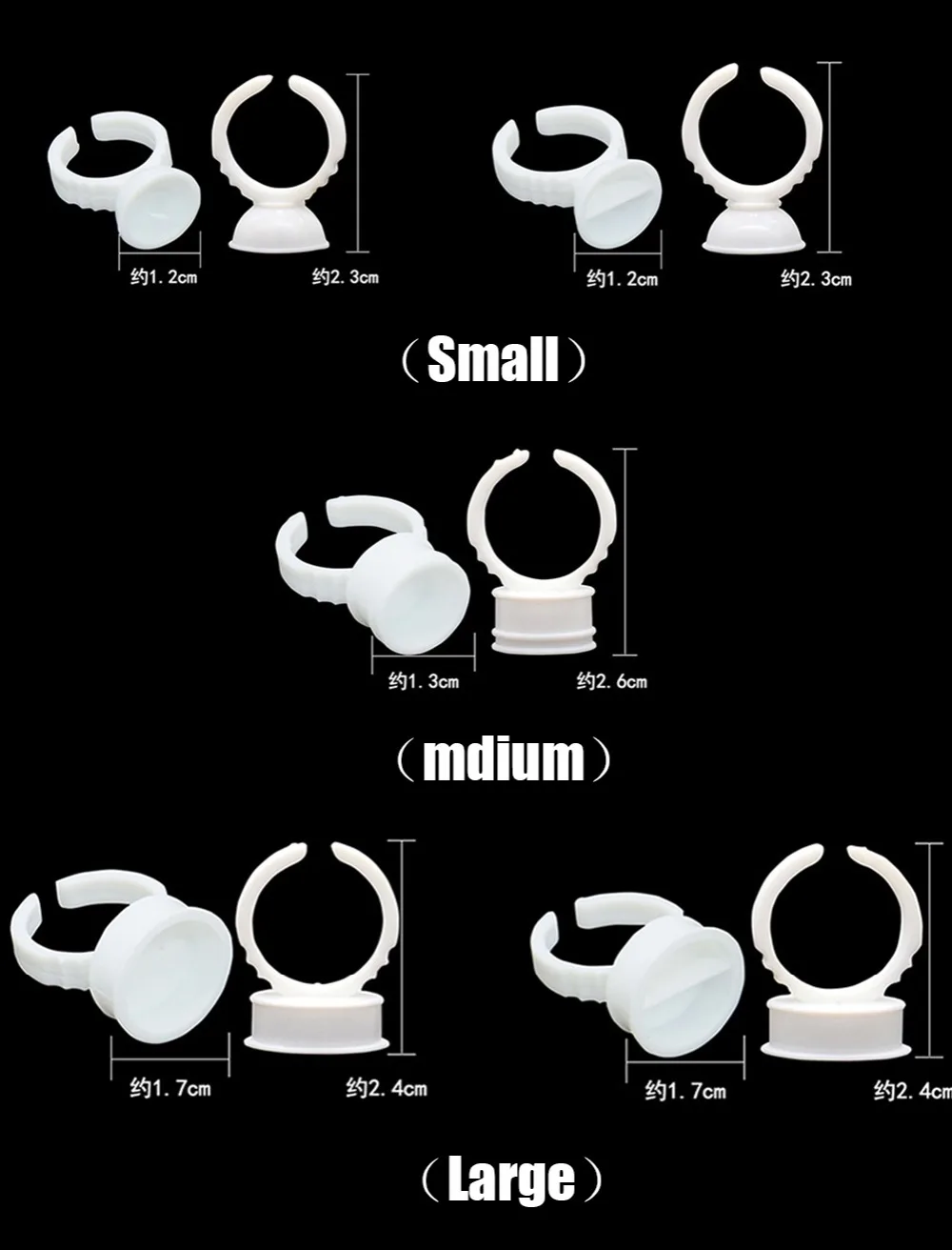 100/1000PCS Microblading Pigment Glue Rings Tattoo Ink Holder S/M/L Eyebrow Makeup Accessories Eyelash Extension Glue Cups