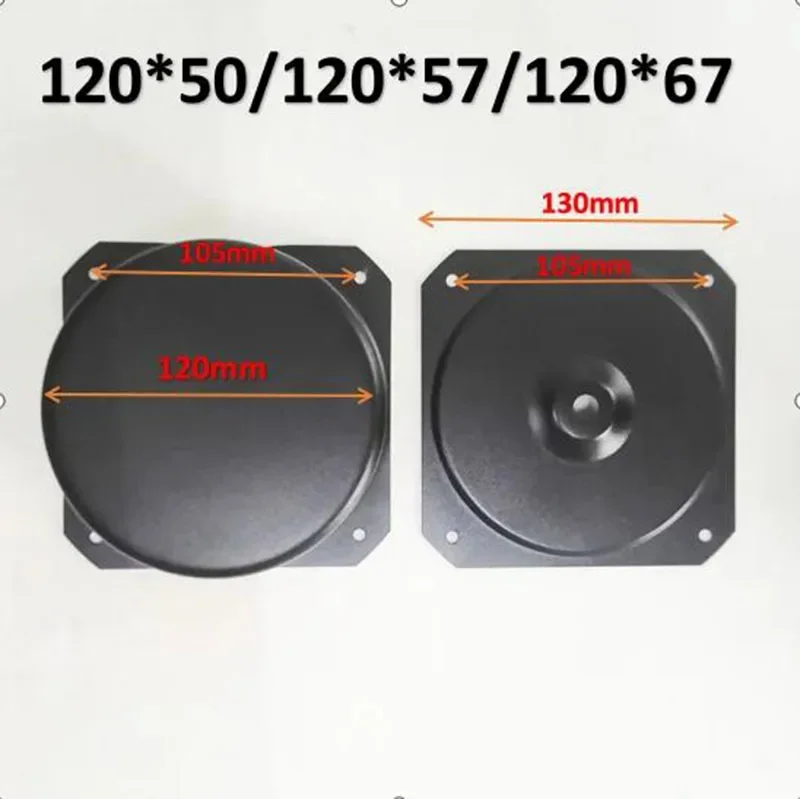 Toroidal Transformer Cover Shrouds End Bells Metal Shield Sealing Protective Screening Can Audio Speaker Accessories