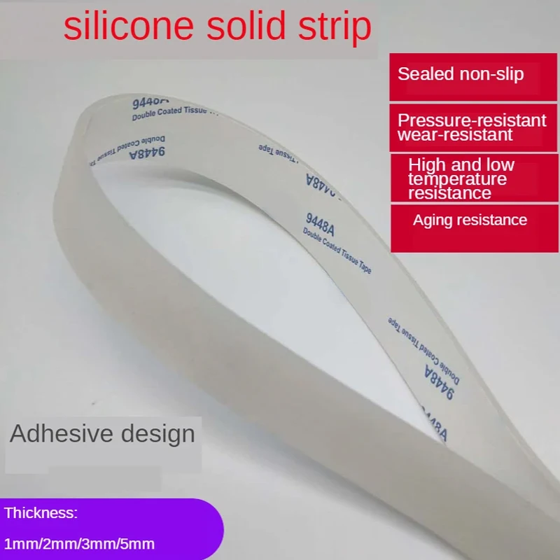 2M /5M White Silicone Rubber Strip Self Adhesive Seal Gasket Thickness 1mm/2mm/3mm/5mm Width 10mm/15mm/20mm/30mm/40mm/50mm