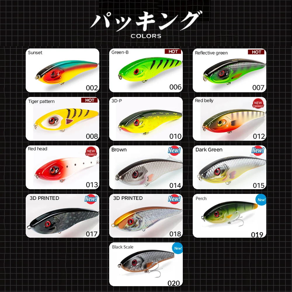 Hunthouse Jerkbait Pike Fishing Lure 11.5/14.5cm 32/55g Loud Sound Pencil Baits Slow Sinking For Bass Pesca Accessories