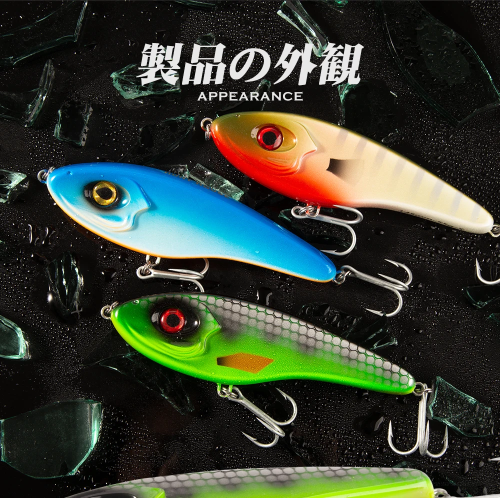 Hunthouse Jerkbait Pike Fishing Lure 11.5/14.5cm 32/55g Loud Sound Pencil Baits Slow Sinking For Bass Pesca Accessories