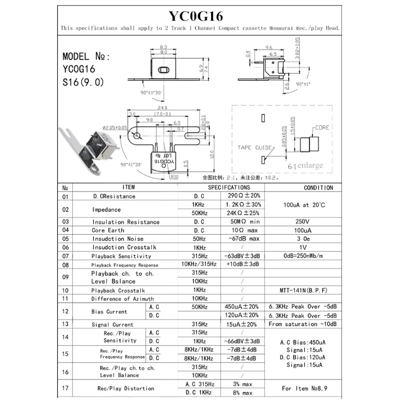 Wear-resistant Magnetic Head YCOG16/YBBS09/HS4211/ES4201/YC4206 Recorder Advanced