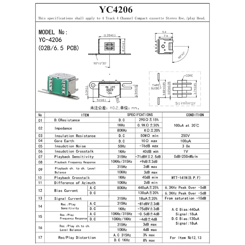Wear-resistant Magnetic Head YCOG16/YBBS09/HS4211/ES4201/YC4206 Recorder Advanced