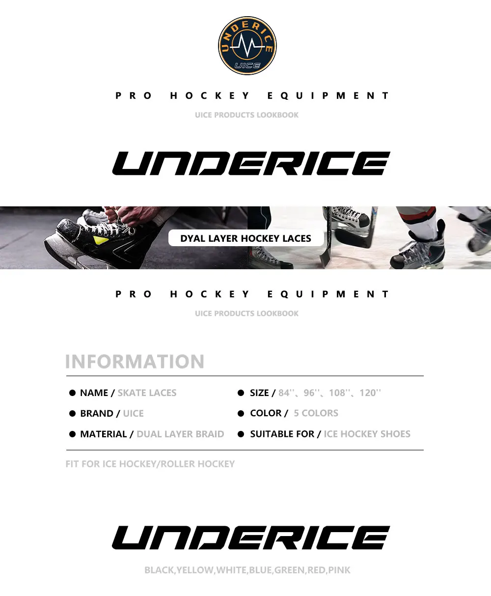 UICE Ice Hockey Skate Laces 84/96/108/120inch Skates Hockey Shoe Lacer Dual Layer Braid Reinforced Hockey Accessories