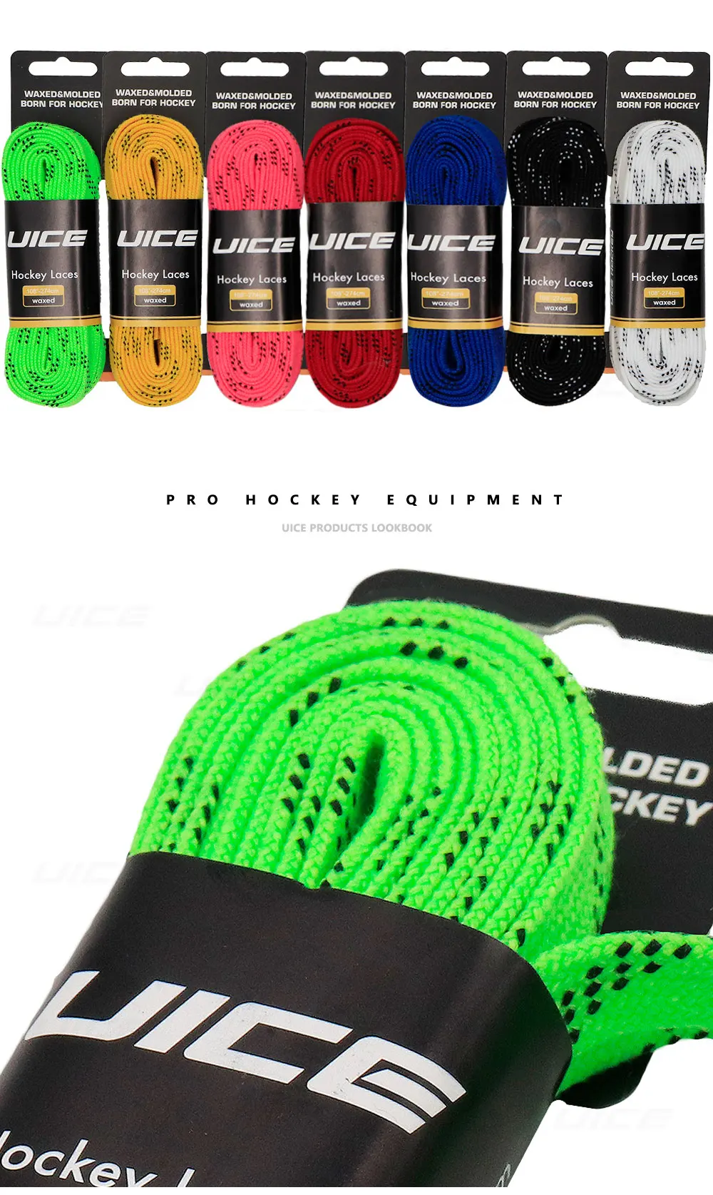UICE Ice Hockey Skate Laces 84/96/108/120inch Skates Hockey Shoe Lacer Dual Layer Braid Reinforced Hockey Accessories