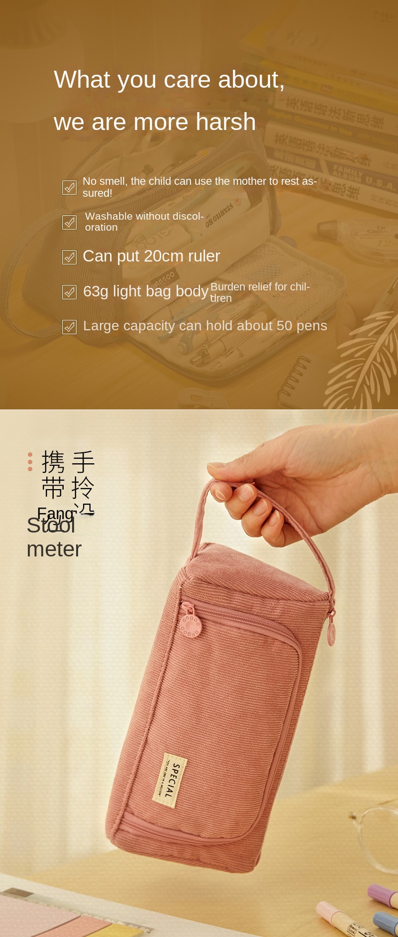 Corduroy Cute Pencil Case Macaron Colors Pencilcase Pencil Bags Make Up Pen Storage Bag School Supplies for Girls Stationery