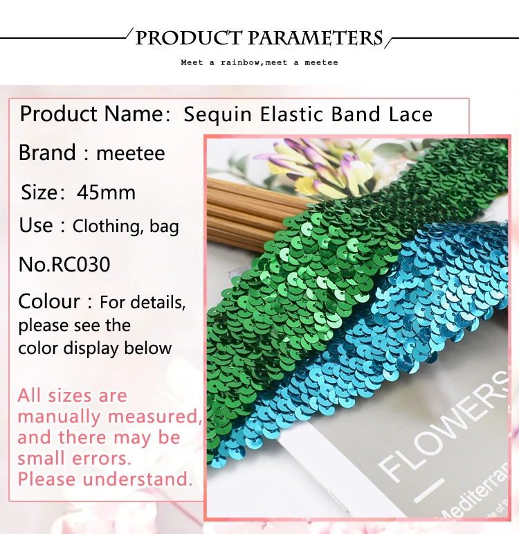 2/5/10Meters 45mm Sequined Elastic Band Lace Trim Stretch Ribbon DIY Dance Dress Clothes Decoration Applique Sewing Accessories