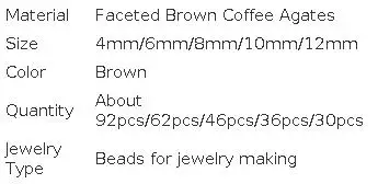 Natural Faceted Brown Coffee Agates Football Shape Round Beads DIY Handmade Bracelets for Jewelry Making 4/6/8/10/12/14mm 15''