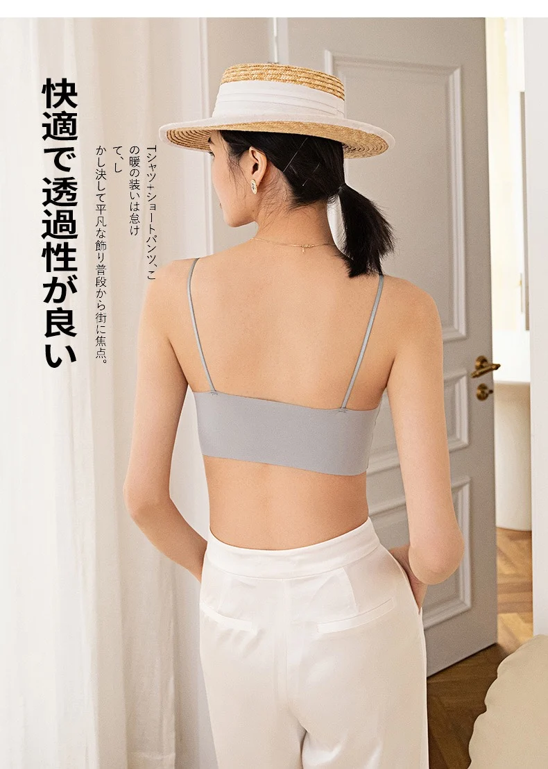 French Sexy Lace Seamless Women's Underwear Push Up Close-Fitting And Comfortable Women's Bra Big Breasts Show Small Sports Vest