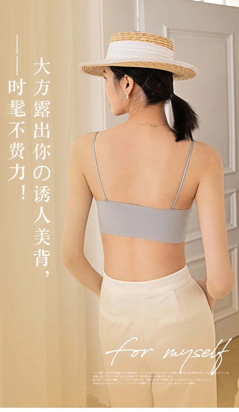 French Sexy Lace Seamless Women's Underwear Push Up Close-Fitting And Comfortable Women's Bra Big Breasts Show Small Sports Vest