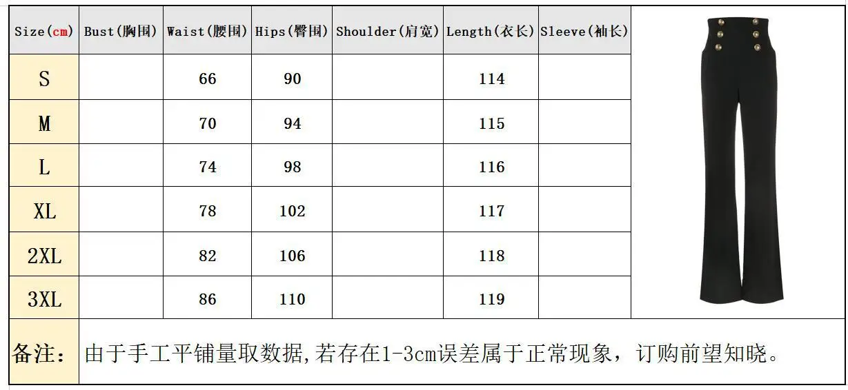 Spot 2024 New Wide-leg Pants Temperament Commuter High Waist Flared Pants Drapy Long Casual Pants Women's Pants