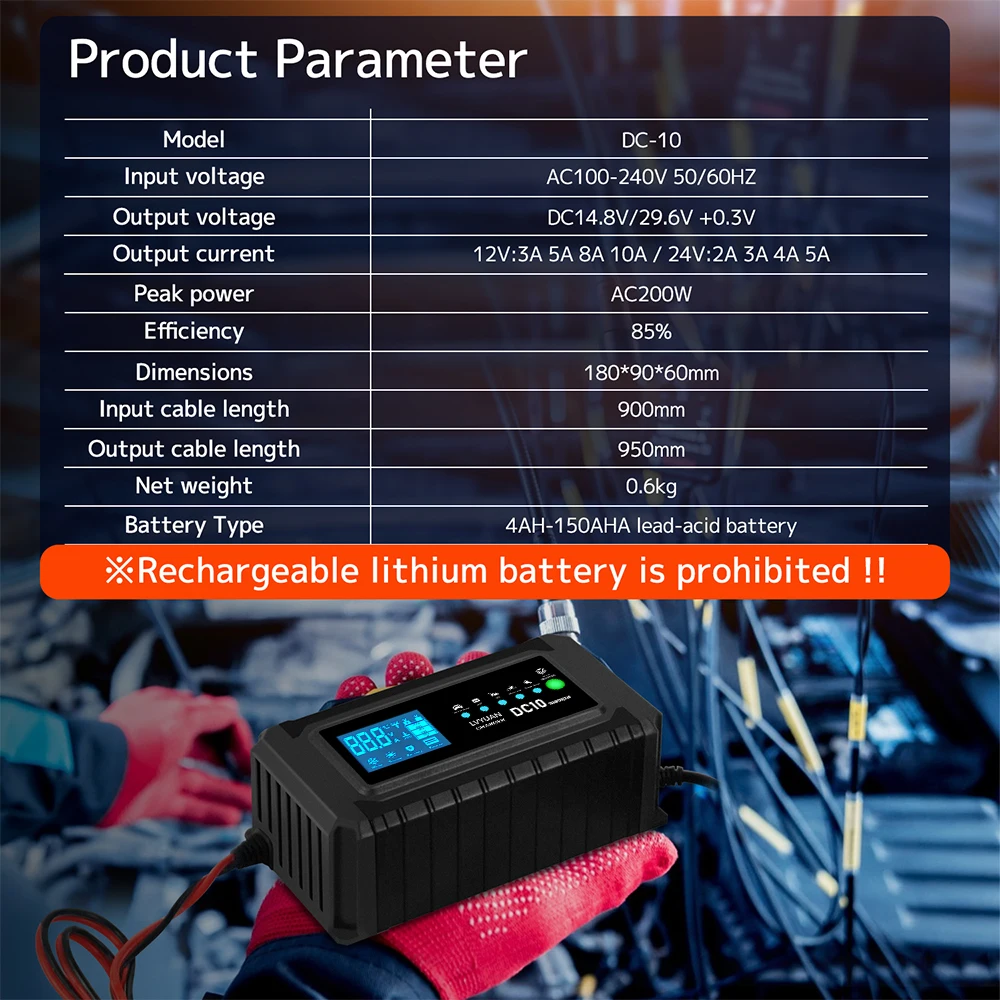 10A Smart Car Battery Chargers 12V 24V Automotive Charger Battery Trickle Charger For Lead-Acid Batteries