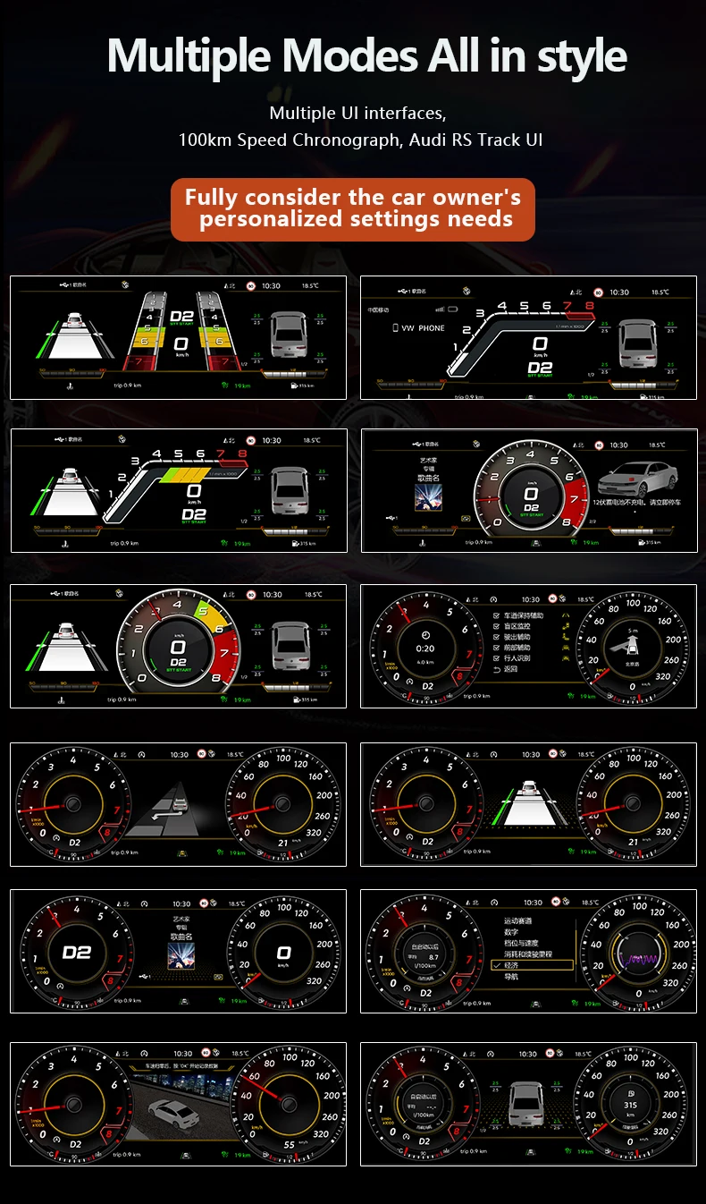 12.3'' LCD Digital Instrument Cluster for Volkswagen Maiden B6 B7 CC 2007 8 9 10 11 Years Ntg4.5 Car Radio Dashboard Cockpit