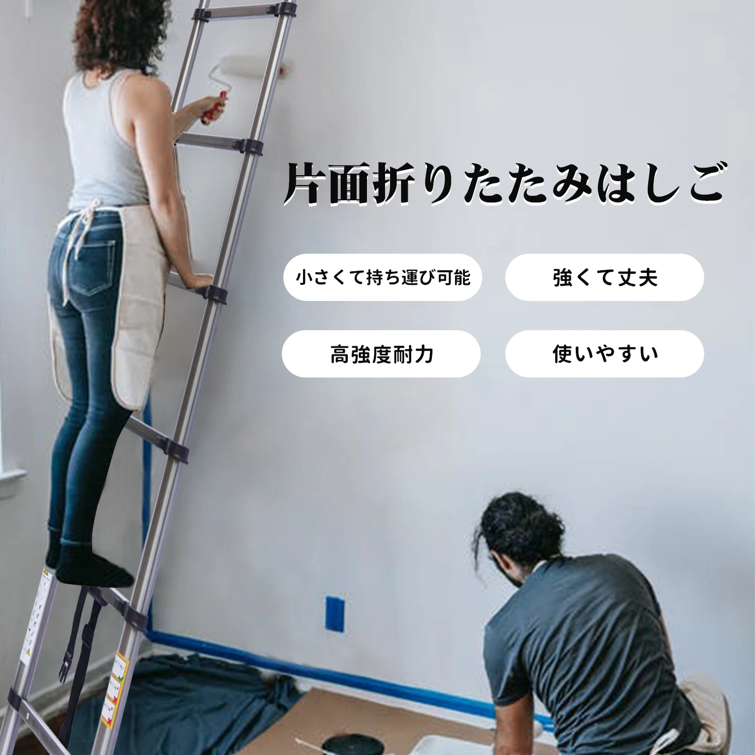 3.2M Telescopic Ladder 10.5FT Multi-Purpose Stainless Steel Telescoping Ladder Extendable Portable Sturdy Loft Ladder with EN131