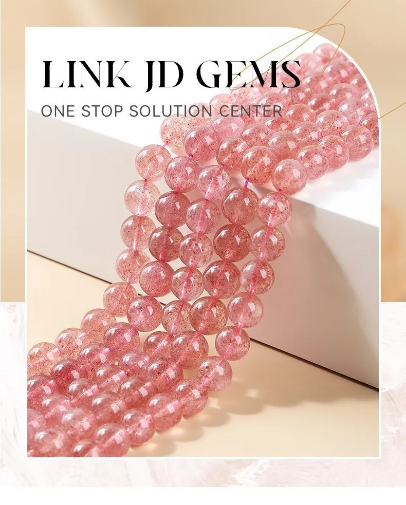 5A Quality Natural Brazil Strawberry Crystal Quartz Bead Round Loose Spacer Lucky Bead For Jewelry Making Diy Bracelet Accessory