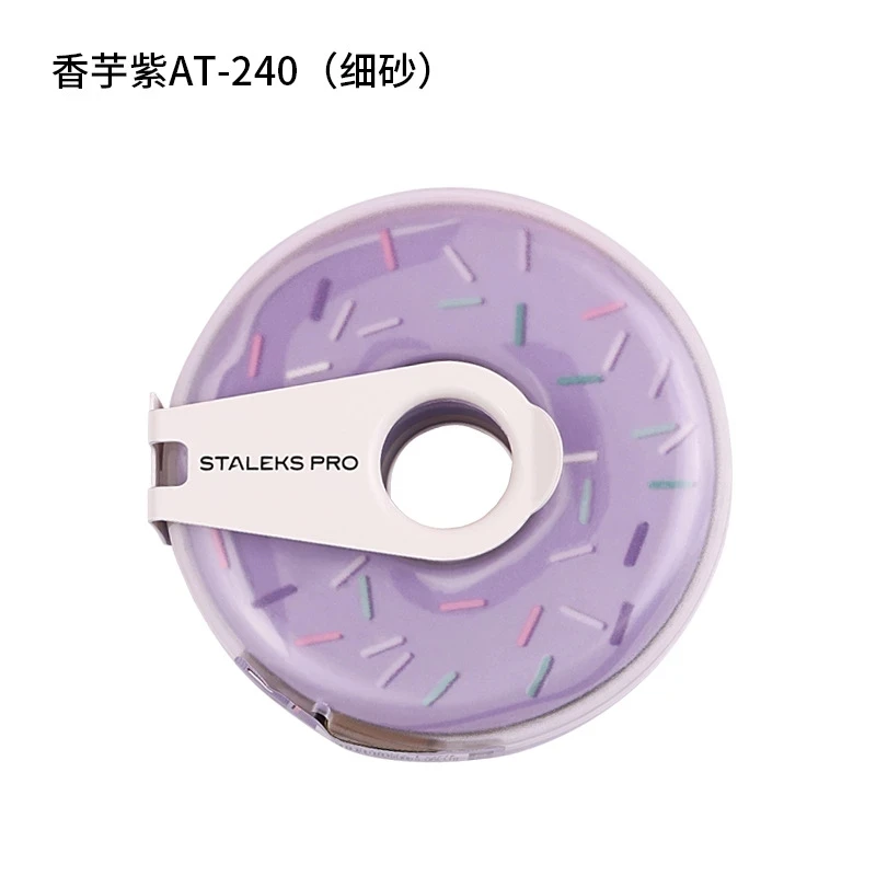 1pc STALEKS Disposable Donuts Frosted Nail Strips Manicure Polishing Strip Nail Art Rubbing Strip Manicure Tool with Saw Cut